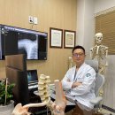 현대정형외과의원 이미지