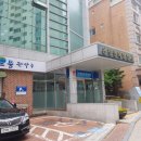 서울특별시 관악구 은천동주민센터 이미지