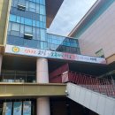 송곡초병설 이미지