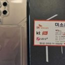 강변마트 이미지
