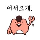 스마트백평치과의원 네이버블로그