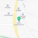 지장고공인중개사사무소 이미지