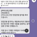 카이스트학원 - 용인시 수지구 정평로 34-1 | [대전면접학원/대전스피치학원] 카이스트(KAIST) 행정직 인턴 합격 후기🎉 경험면접이 어려웠던 수강생의...