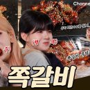 백범로468번길 이미지