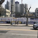 춘천세무서 이미지