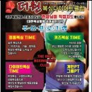 원 복싱 이미지