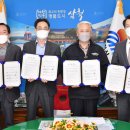 희망빨래방 이미지