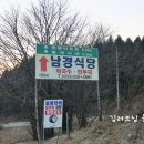 경식목장 이미지