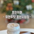 (주)유캔두잇 이미지