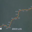 철원전기 주식회사 이미지