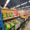 (주)롤리폴리캔디 | 장안동 노브랜드 방문후기(과자,군것질거리,음료등,1편)