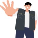 창논술교습소 - 수원시 권선구 금곡로102번길 15 | 창논술교습소