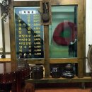 김밥 PC방 이미지