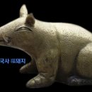 🛐천수경(千手經 )🛐회주큰스님 동영상 첨부 이미지