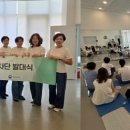 린덴바움 뉴스쉐어