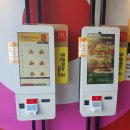 맥도날드천안쌍용역DT 이미지