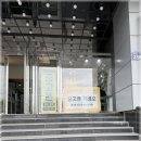 중고폰거래소 - 성남시 중원구 산성대로 204-5 | 중고폰거래소