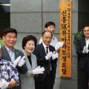 SK뷰아파트경로당 이미지