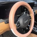 자동차사랑 | 쏘렌토 자동차핸들커버 리스캣, 사랑스러운 핑크 장착 후기