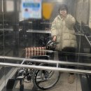 비슬복지용구 이미지