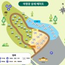 비슬산자연휴양림 이미지