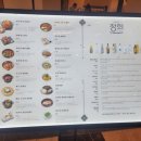 정희푸드 | 여의도 IFC몰 정희 후기｜2인 추천 메뉴와 실제 결제금액 39,700원