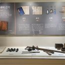 국립조세박물관 이미지