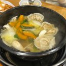 경동성인PC 이미지