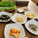 또옵써