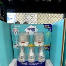 (주)트레이더스 홀세일클럽 양산점