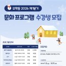 다이어트벨리댄스(야간) 이미지