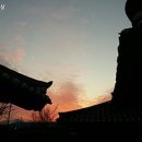 우명리정씨고가(효리댁)