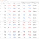 세림팩
