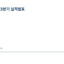 엠글로벌(MG) 이미지