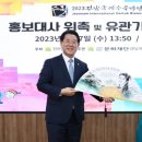 수묵말 이미지