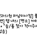 장인치과의원 이미지