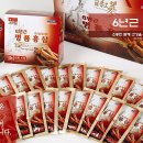 명품홍삼