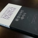 성균관대학교 디자인대학원 이미지