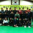 웅비체육관 이미지