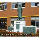문화초등학교 이미지