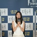 신시아 이미지