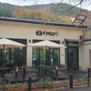 카페쿠시 이미지