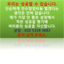 우면동소바 네이버블로그