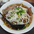 pho38(포삼팔) 이미지