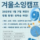 재봉틀소잉디자이너과정 이미지