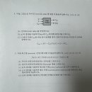 디공 이미지
