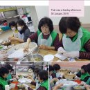서대문종합사회복지관 이미지