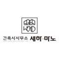 마노건축사사무소