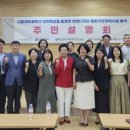디자인마을 이미지
