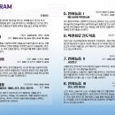 빛고을렌탈